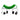 Type 1 green coiled EV charging cable